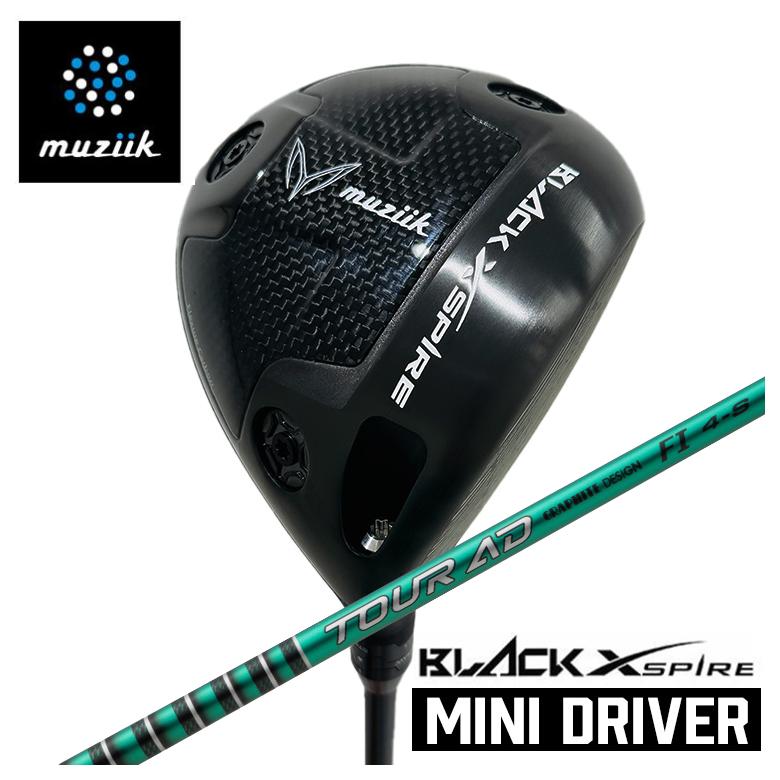 BLACK XSPIRE Mini Driverブラックエクスパイア ミニドライバーグラファイトデザインTOUR(周遊旅行) AD FI 立て坑