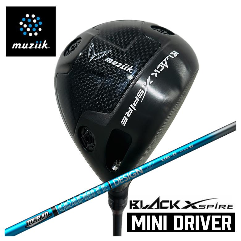BLACK XSPIRE Mini Driverブラックエクスパイア ミニドライバーグラファイトデザインツアーAD UB 立て坑