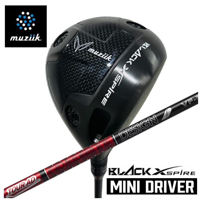 BLACK XSPIRE Mini Driverブラックエクスパイア ミニドライバーグラファイトデザインツアーAD VF立て坑