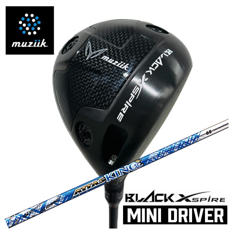 【百貨店大売り出し！全品10倍！ 6/4 20:00 - 6/11 01:59まで】BLACK XSPIRE Mini Driverブラックエクスパイア ミニ１番ウッドUSTマミヤ アッタスキングATTAS KING（13代目） 立て坑