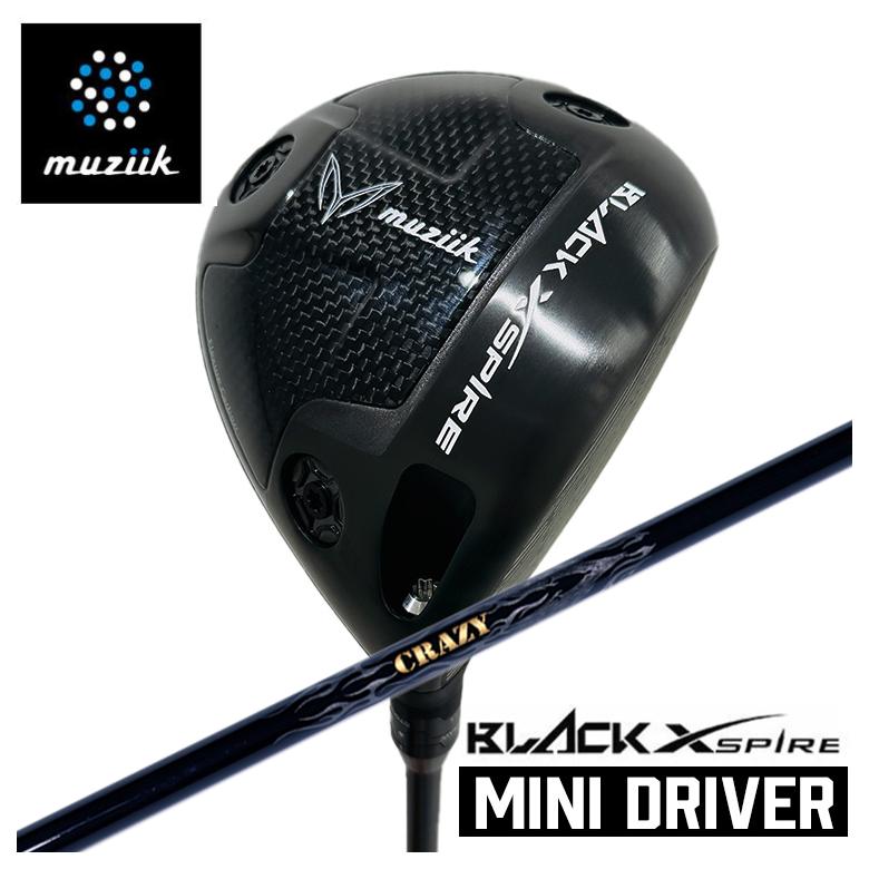 【百貨店大売り出し！全品10倍！ 6/4 20:00 - 6/11 01:59まで】BLACK XSPIRE Mini Driverブラックエクスパイア ミニドライバークレイジー(CRAZY)PROTO プロト 立て坑