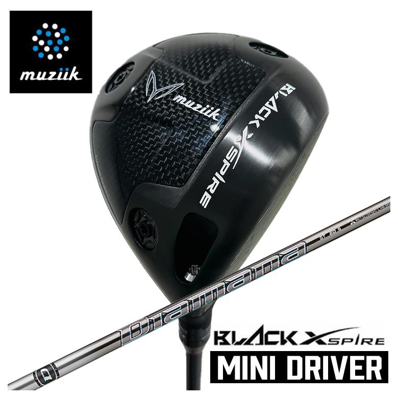 【特注カスタムクラブ】BLACK XSPIRE Mini Driver ブラックエクスパイア ミニドライバー 三菱ケミカル Diamana ディアマナGT シャフト