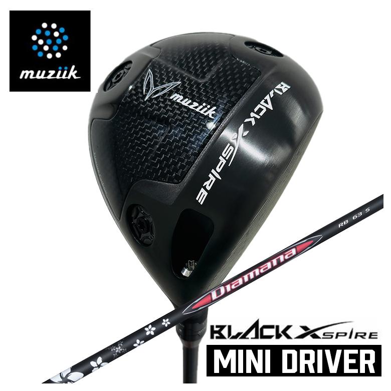 【特注カスタムクラブ】BLACK XSPIRE Mini Driver ブラックエクスパイア ミニドライバー 三菱ケミカル Diamana ディアマナ RB シャフト
