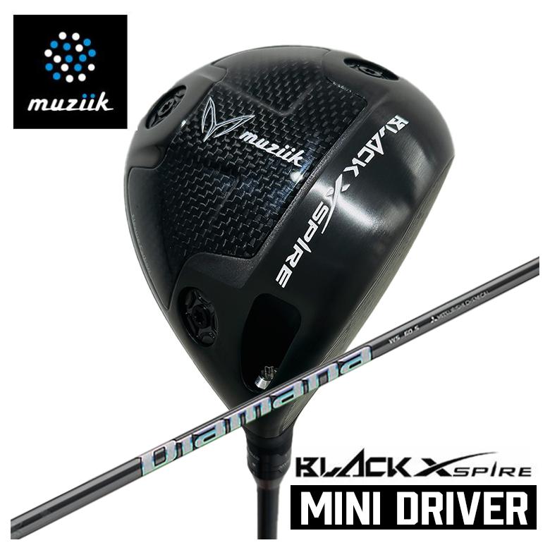 【特注カスタムクラブ】BLACK XSPIRE Mini Driver ブラックエクスパイア ミニドライバー 三菱ケミカル Diamana WS ディアマナ WS シャフト