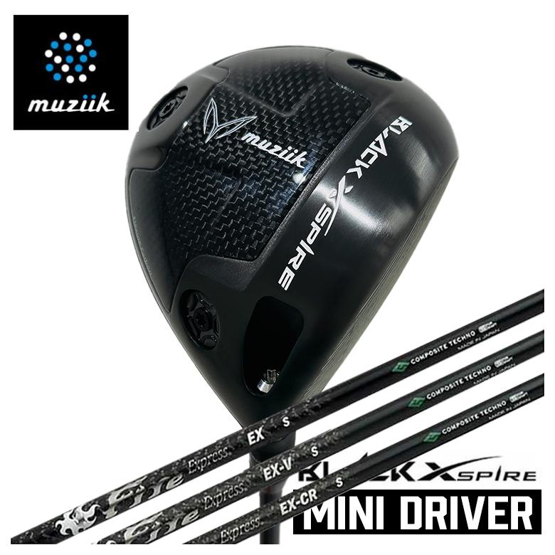 【百貨店大売り出し！全品10倍！ 6/4 20:00 - 6/11 01:59まで】BLACK XSPIRE Mini Driverブラックエクスパイア ミニドライバーコンポジットテクノ ファイアー急行列車EX（イーエックス）つづき物立て坑