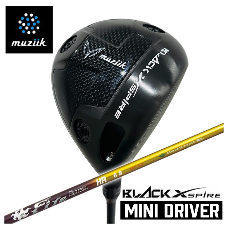 BLACK XSPIRE Mini Driverブラックエクスパイア ミニドライバーコンポジットテクノ ファイアー急行列車HR立て坑