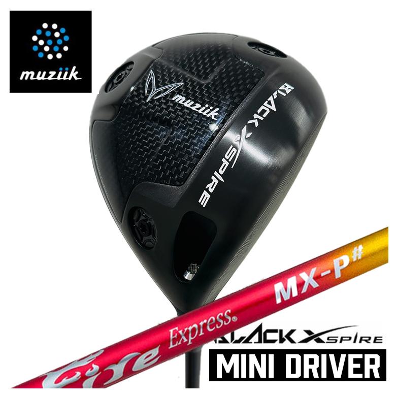 【百貨店大売り出し！全品10倍！ 6/4 20:00 - 6/11 01:59まで】BLACK XSPIRE Mini Driverブラックエクスパイア ミニドライバーコンポジットテクノファイアーエクスプレスMX-P# 立て坑