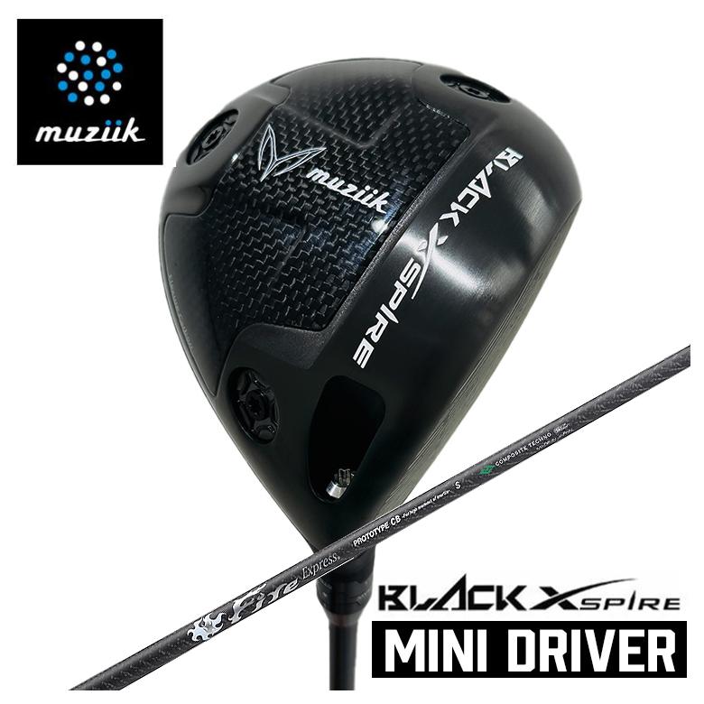 【百貨店大売り出し！全品10倍！ 6/4 20:00 - 6/11 01:59まで】BLACK XSPIRE Mini Driverブラックエクスパイア ミニドライバーコンポジットテクノ FireExpress PROTOTYPE CB(シービー)