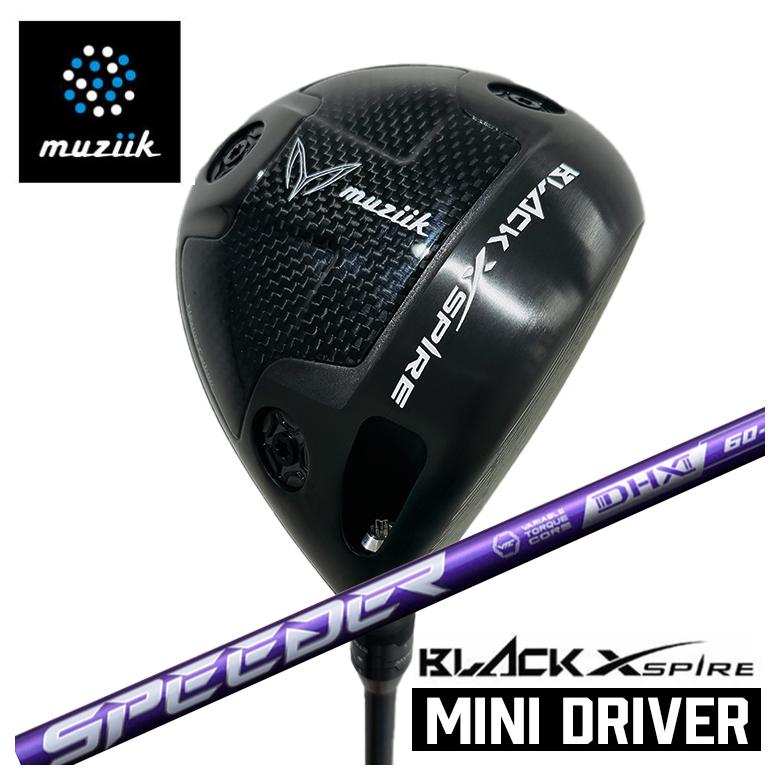 【百貨店大売り出し！全品10倍！ 6/4 20:00 - 6/11 01:59まで】BLACK XSPIRE Mini Driverブラックエクスパイア ミニドライバーフジクラ SPD NX VIOLET