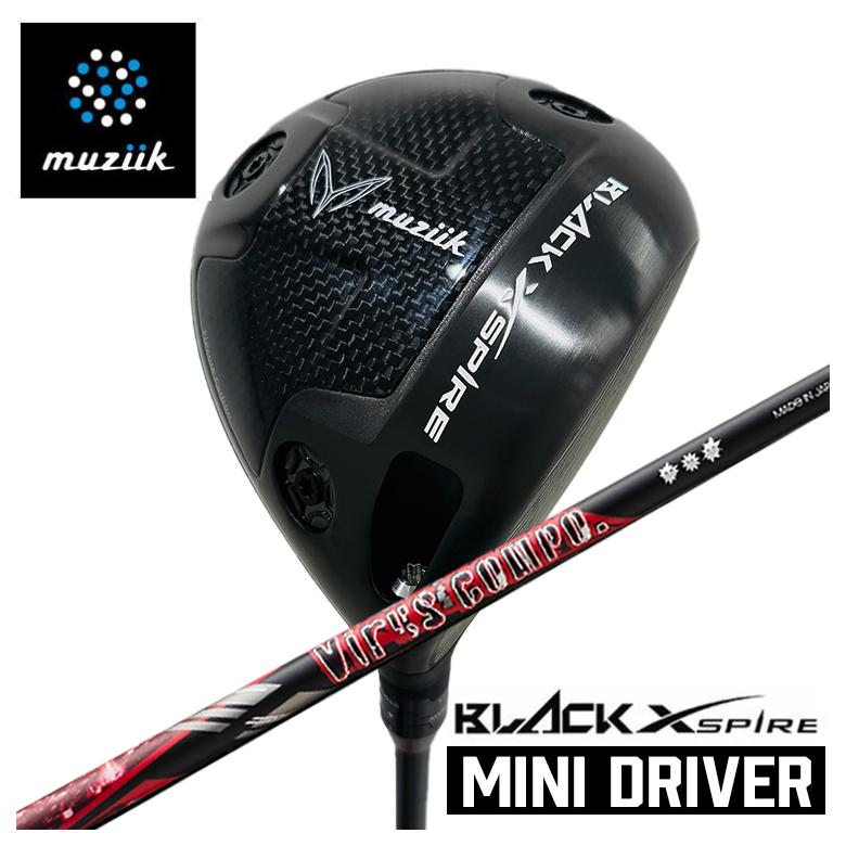 【百貨店大売り出し！全品10倍！ 6/4 20:00 - 6/11 01:59まで】BLACK XSPIRE Mini Driverブラックエクスパイア ミニドライバーグラビティ ウイルスコンポ （VIRUS COMPO） 立て坑