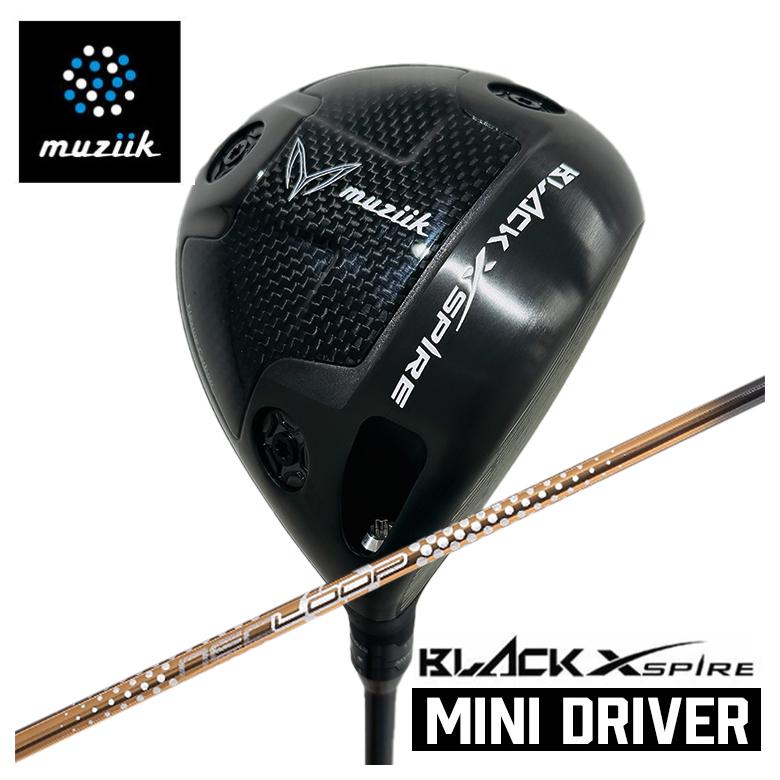 BLACK XSPIRE Mini Driverブラックエクスパイア ミニドライバーシンカグラファイトLOOP基本形 LT立て坑