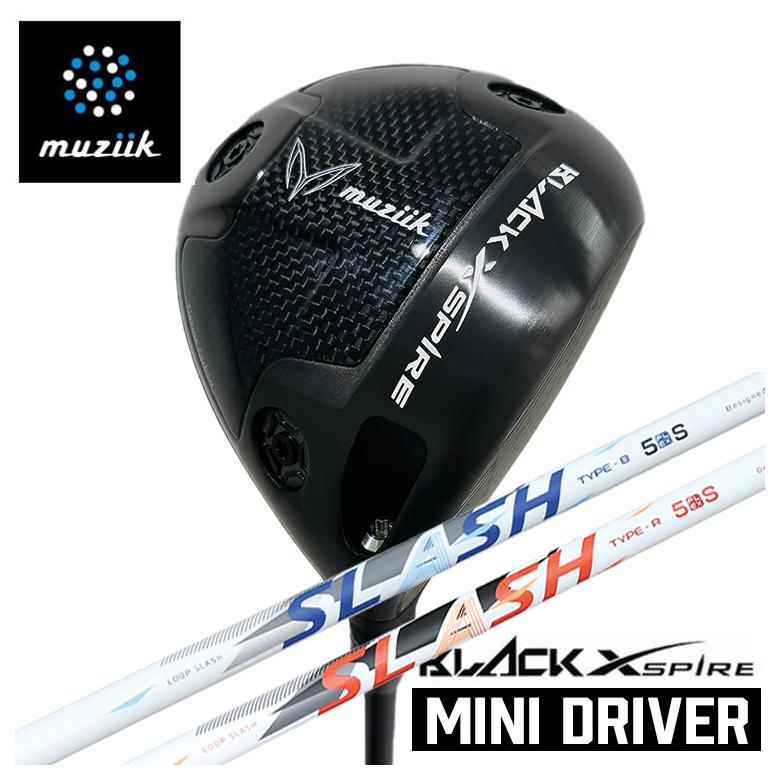 【全品ポイント5倍!4/14 20:00 - 4/17 09:59まで】 【特注カスタムクラブ】BLACK XSPIRE Mini Driver ブラックエクスパイア ミニドライバー シンカグラファイト LOOP SLASH ループ スラッシュ シャフト 86,031円