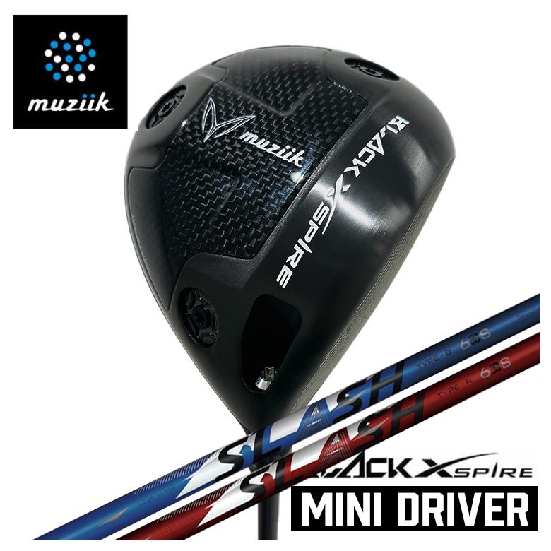 BLACK XSPIRE Mini Driverブラックエクスパイア ミニドライバーシンカグラファイトLOOP SLASH 6繰り返し スラッシュ シックス 立て坑