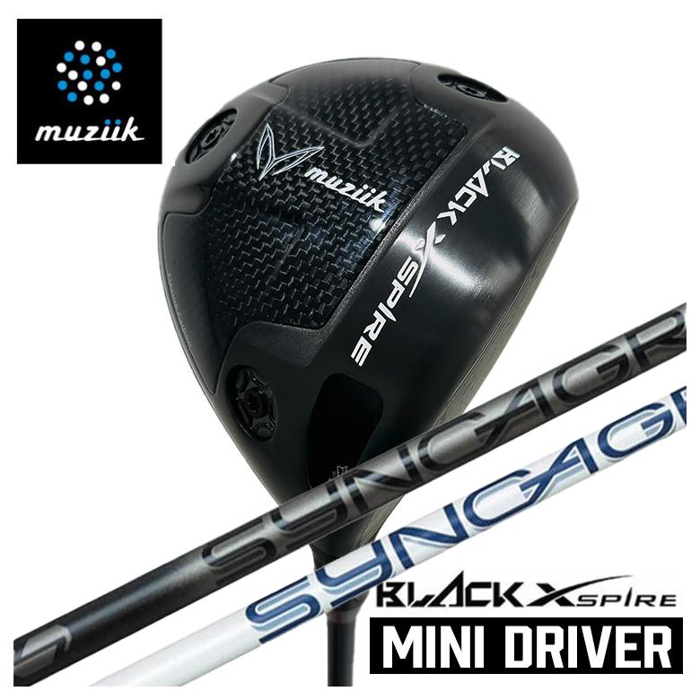 BLACK XSPIRE Mini Driverブラックエクスパイア ミニドライバーシンカグラファイトジンガー ZINGER for DRIVER 立て坑