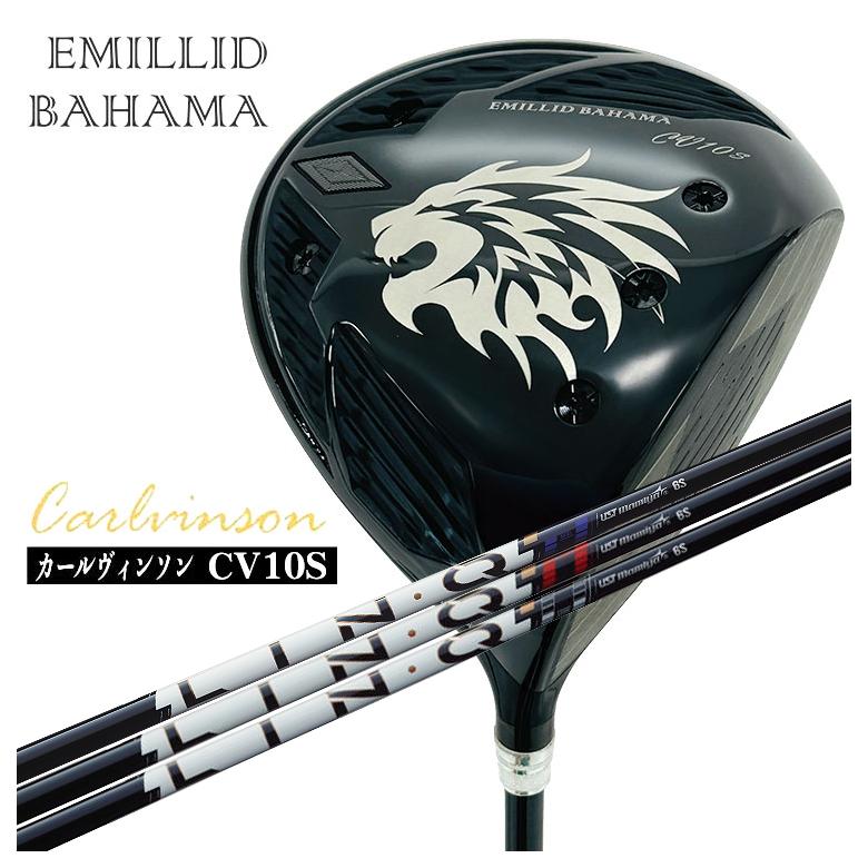 【百貨店大売り出し！全品10倍！ 6/4 20:00 - 6/11 01:59まで】エミリッドバハマ １番ウッド カールヴィンソン CV10S DRUSTマミヤLIN-Q PowerCore 繋がり 力強さ中核グループ【BLUE】立て坑