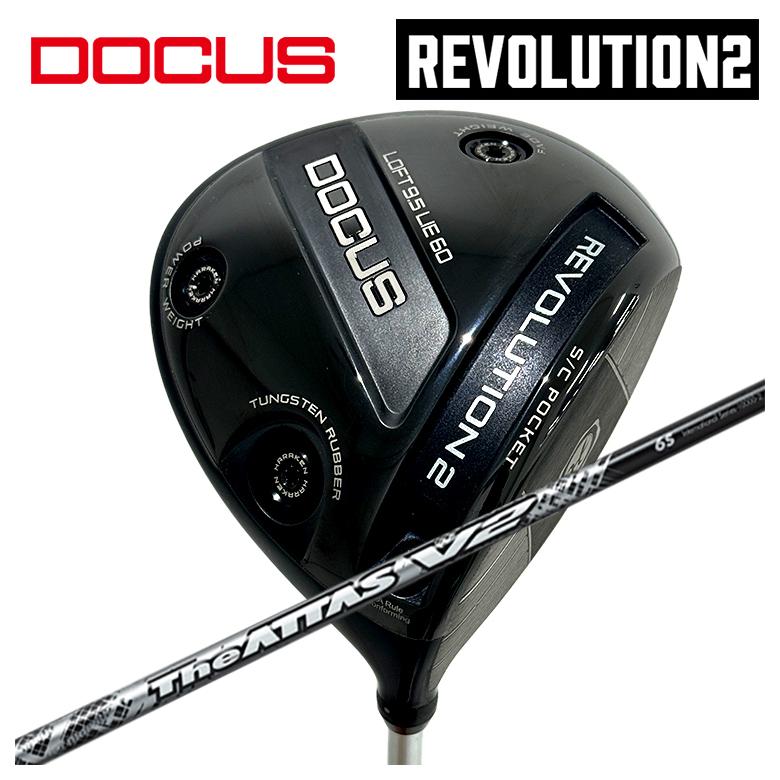 【百貨店大売り出し！全品10倍！ 6/4 20:00 - 6/11 01:59まで】DOCUS ドゥーカス REVOLUTION 2大変革2 １番ウッドUSTマミヤThe ATTAS V2ジ・アッタス ブイツー 矢がら