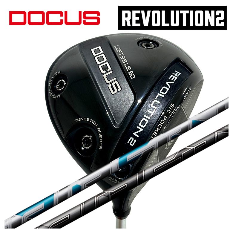 【特注カスタムクラブ】DOCUS ドゥーカス REVOLUTION 2 レボリューション2 ドライバー 藤倉 フジクラ NEW AIR SPEEDER エアースピーダー シャフト
