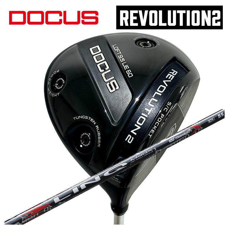 【百貨店大売り出し！全品10倍！ 6/4 20:00 - 6/11 01:59まで】DOCUS ドゥーカス REVOLUTION 2大変革2 １番ウッドUSTマミヤ LIN-Q RED EX【繋がり】赤いこと 矢がら