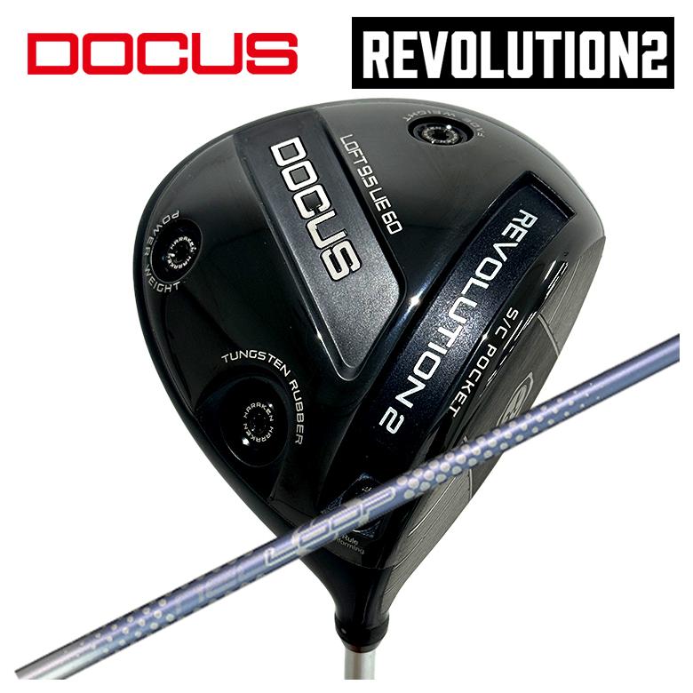 【百貨店大売り出し！全品10倍！ 6/4 20:00 - 6/11 01:59まで】DOCUS ドゥーカス REVOLUTION 2大変革2 ドライバーシンカグラファイトネオ・ループ 砂上の楼閣ともし火EV 立て坑NEO LOOP BubbleLight :: EV