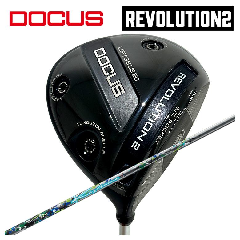 【百貨店大売り出し！全品10倍！ 6/4 20:00 - 6/11 01:59まで】DOCUS ドゥーカス REVOLUTION 2大変革2 １番ウッドThreering（スリリング）KAZETOMO カゼトモ 立て坑