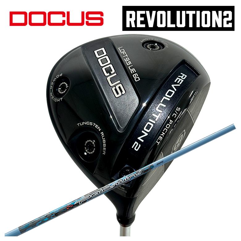 DOCUS ドゥーカス REVOLUTION 2大変革2 １番ウッドThreering（スリリング）Pole to win ポールトゥウィン 立て坑