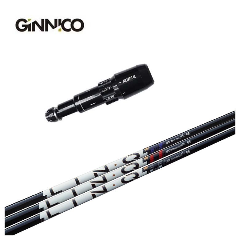 【全品ポイント5倍!7/19 20:00~7/26 1:59】【スリーブ付きシャフト】GINNICO ジニコ スリーブUSTマミヤLIN-Q PowerCore リンク パワーコア【BLUE・RED・WHITE】シャフト|第一ゴルフ カスタムクラブ専門店