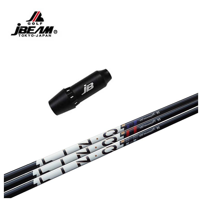 【全品ポイント5倍!7/19 20:00~7/26 1:59】【スリーブ付きシャフト】JBEAMスリーブ Jビーム KZ-5/JLIDEN対応USTマミヤLIN-Q PowerCore リンク パワーコア【BLUE・RED・WHITE】シャフト|第一ゴルフ カスタムクラブ専門店