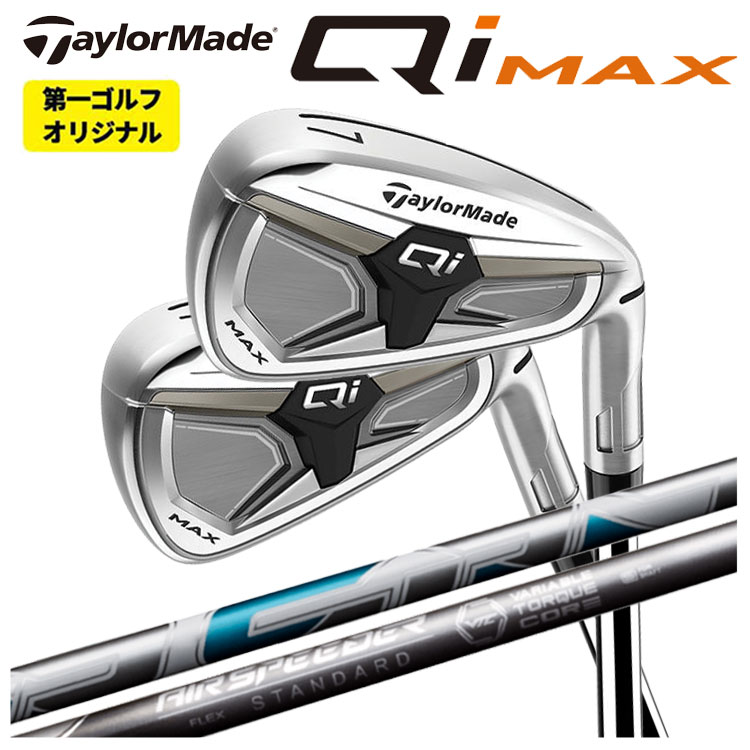 [大人気 【即日発送】 ] MW63W7V4XZY (MW63W7V4XZY)