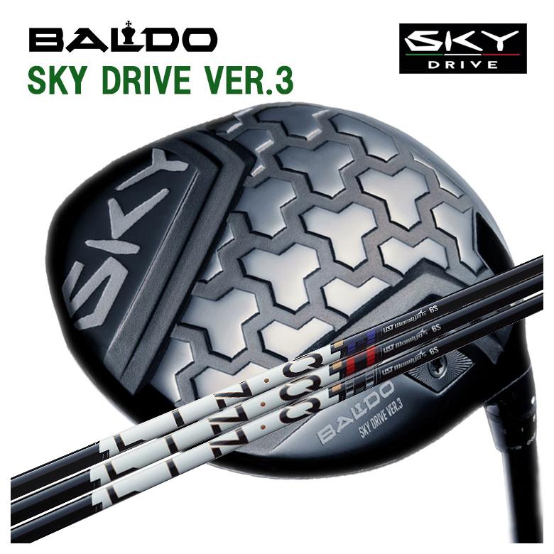 【特注カスタムクラブ】バルド ドライバー BALDO SKY DRIVE VER3 スカイドライブ バージョンスリー DR USTマミヤ LIN-Q PowerCore リンク パワーコア 【BLUE】シャフト