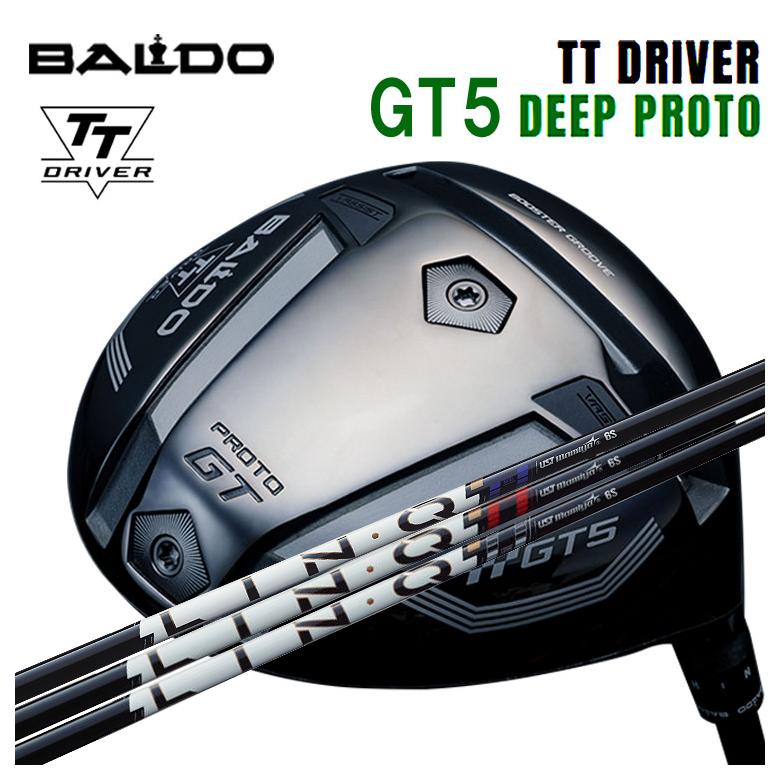 【百貨店大売り出し！全品10倍！ 6/4 20:00 - 6/11 01:59まで】バルド １番ウッド BALDO TTつづき物 GT5 DEEP ディープ PROTO DRUSTマミヤLIN-Q PowerCore 繋がり 力強さ中核グループ【BLUE】立て坑