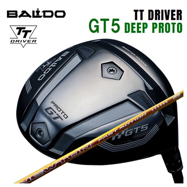 【全品ポイント5倍!4/14 20:00 - 4/17 09:59まで】 【特注カスタムクラブ】バルド BALDO TT ドライバー GT5 DEEP (ディープ) PROTO Newton Golf ニュートンゴルフ Fast Motion ファスト モーション 軽量シャフト