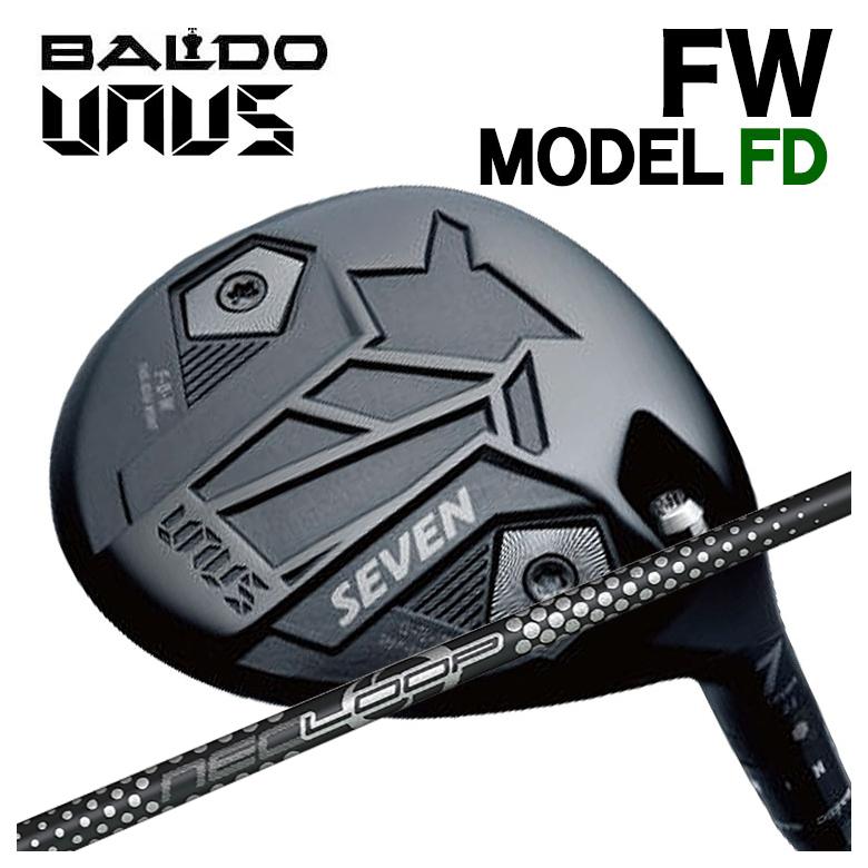 【全品ポイント5倍!7/19 20:00~7/26 1:59】バルド BALDOUNUS (ウヌス) MODEL FD フェアウェイウッドシンカグラファイトループ プロトタイプFW SEVEN シャフト|第一ゴルフ カスタムクラブ専門店