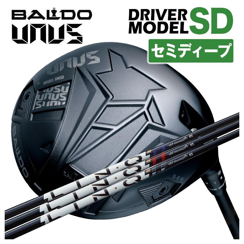 【特注カスタム野球クラブ】【セミディープフェース】バルド １番ウッド BALDO UNUS ウヌス MODEL SD SRUSTマミヤLIN-Q PowerCore 繋がり 力強さ中核グループ【BLUE・RED・WHITE】立て坑
