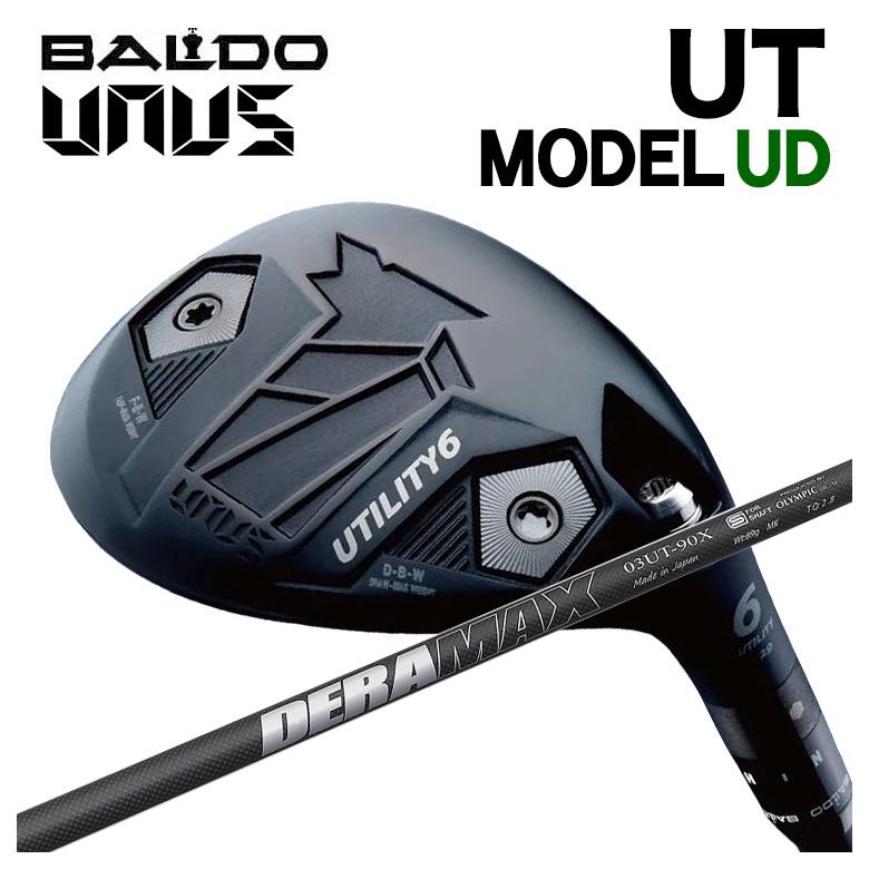 【百貨店大売り出し！全品10倍！ 6/4 20:00 - 6/11 01:59まで】バルド BALDOUNUS (ウヌス)  MODEL UD ありがた味DERAMAX デラマックス03U ありがた味用立て坑