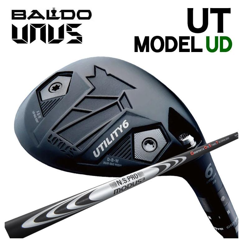 【百貨店大売り出し！全品10倍！ 6/4 20:00 - 6/11 01:59まで】バルド BALDOUNUS (ウヌス)  MODEL UD ありがた味N.S.PRO モーダス3 HYBRID GOST 立て坑