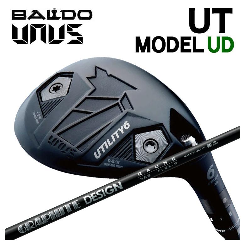 【百貨店大売り出し！全品10倍！ 6/4 20:00 - 6/11 01:59まで】バルド BALDOUNUS (ウヌス)  MODEL UD ありがた味 グラファイトデザインラウネ RAUNE HYBRID 立て坑