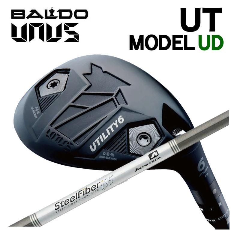 【百貨店大売り出し！全品10倍！ 6/4 20:00 - 6/11 01:59まで】バルド BALDOUNUS (ウヌス)  MODEL UD ユーティリティエアロテックスチールファイバーiつづき物立て坑