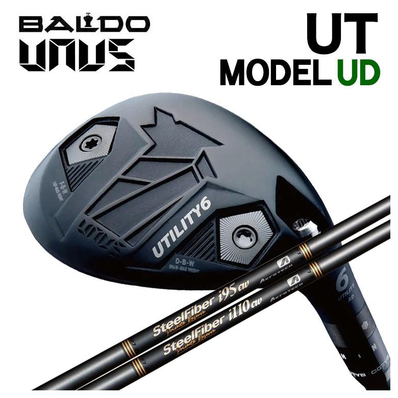 【全品ポイント5倍!7/19 20:00~7/26 1:59】バルド BALDOUNUS (ウヌス) MODEL UD ユーティリティ スチールファイバー iシリーズ Private Reserve(プライベートリザーブ) シャフト|第一ゴルフ カスタムクラブ専門店