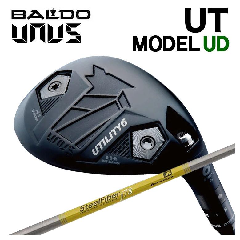【百貨店大売り出し！全品10倍！ 6/4 20:00 - 6/11 01:59まで】バルド BALDOUNUS (ウヌス)  MODEL UD ユーティリティエアロテックスチールファイバーJつづき物 立て坑