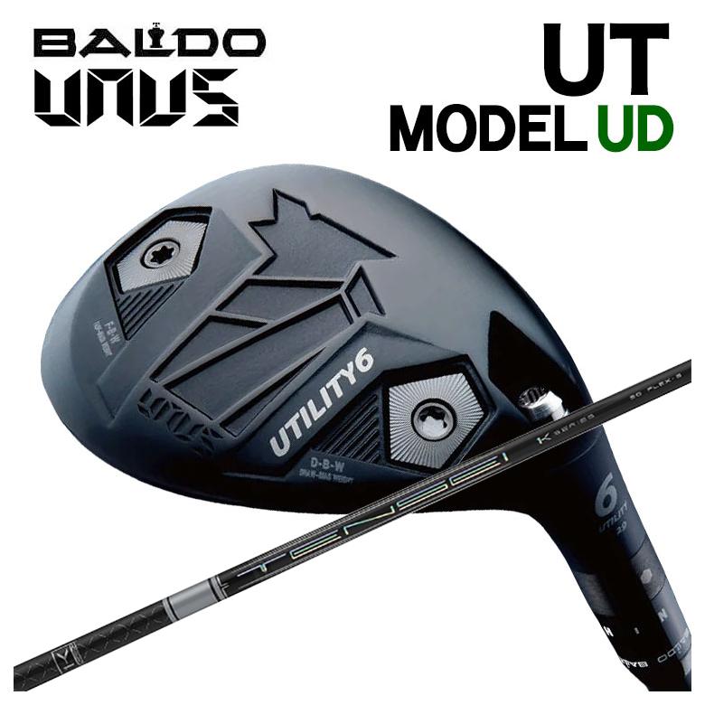 【百貨店大売り出し！全品10倍！ 6/4 20:00 - 6/11 01:59まで】バルド BALDOUNUS (ウヌス)  MODEL UD ありがた味三菱ケミカルTENSEI Pro １K Hybrid テンセイ 労働者階級 1K 変わり種 立て坑