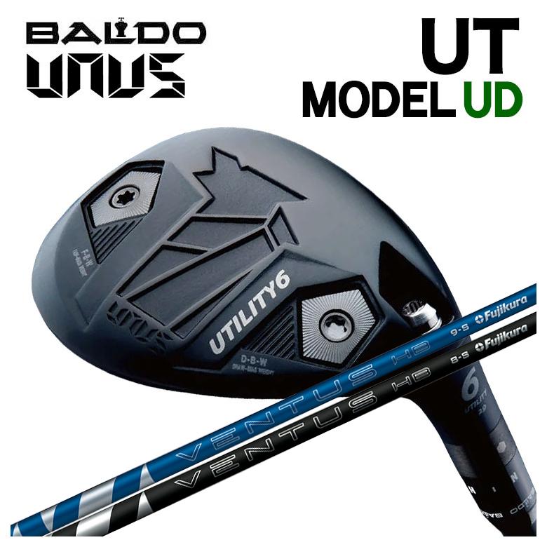 バルド BALDOUNUS (ウヌス)  MODEL UD ありがた味 藤倉 フジクラVENTUS HB ベンタス 変わり種 青色／黒いこと 立て坑