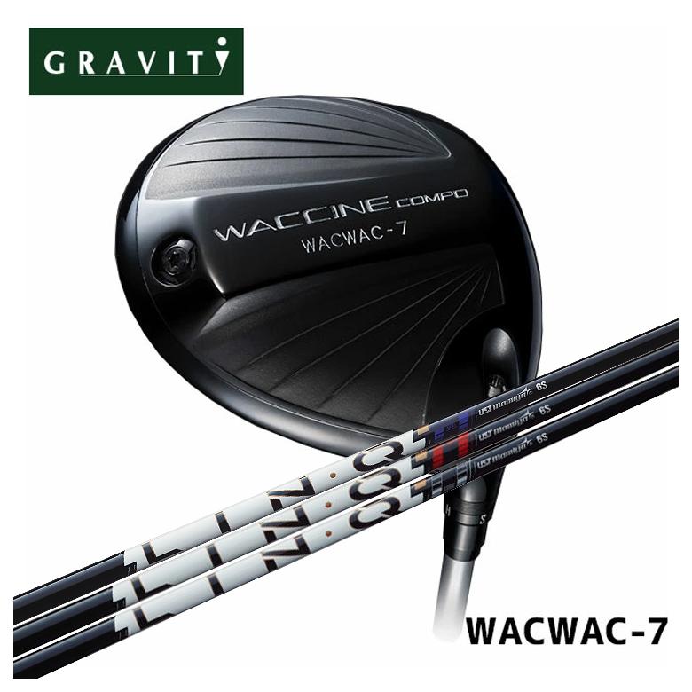 【特注カスタム野球クラブ】GRAVITY １番ウッド ワクチンコンポ WACWAC-7 グラビティDRUSTマミヤLIN-Q PowerCore 繋がり 力強さ中核グループ【BLUE・RED・WHITE】立て坑
