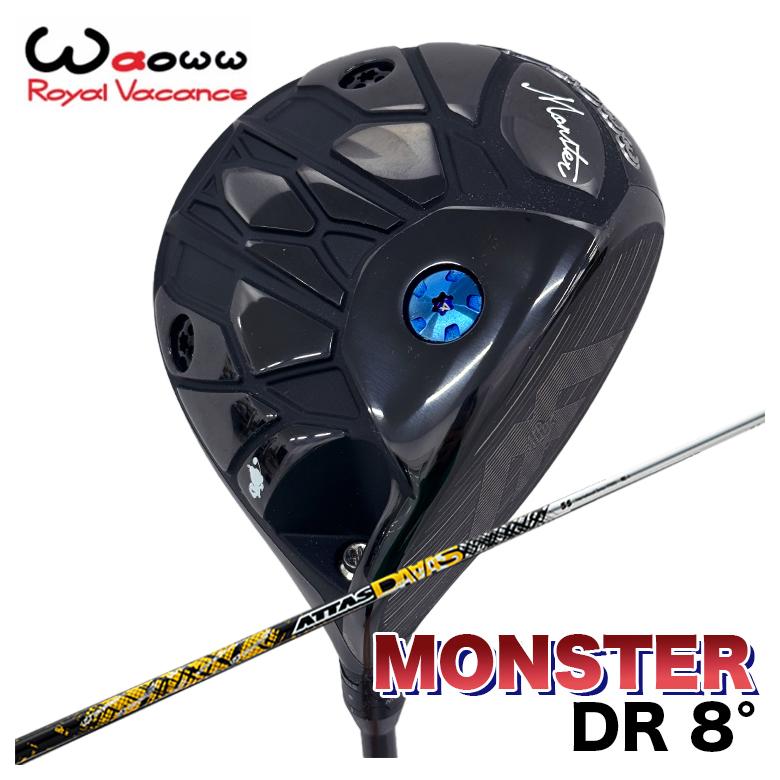 【百貨店大売り出し！全品10倍！ 6/4 20:00 - 6/11 01:59まで】Waoww ワオ Monster 変わり種 １番ウッド 8.0° 置き目屋根裏部屋USTマミヤ アッタスダァーッスATTAS DAAAS（12代目） 立て坑