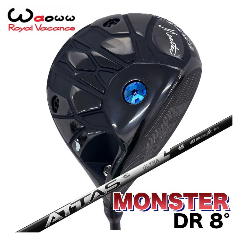 Waoww ワオ Monster 変わり種 １番ウッド 8.0° 置き目屋根裏部屋USTマミヤATTAS RX ULTRA BLACK 立て坑
