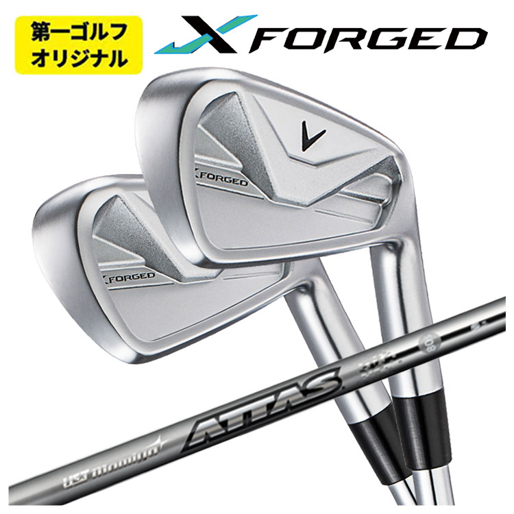 【尖んがり膨れ上がる！全品5倍！5/9 20:00-5/16 01:59まで】【単品必要経費】キャロウェイ X フォージド アイアンUSTマミヤ アッタスアイアン ATTAS IRON 立て坑Callaway X FORGED 2026【右用 右打ち】【第一ゴルフ事あたらしい】 クラブ-スポーツ・アウトドア