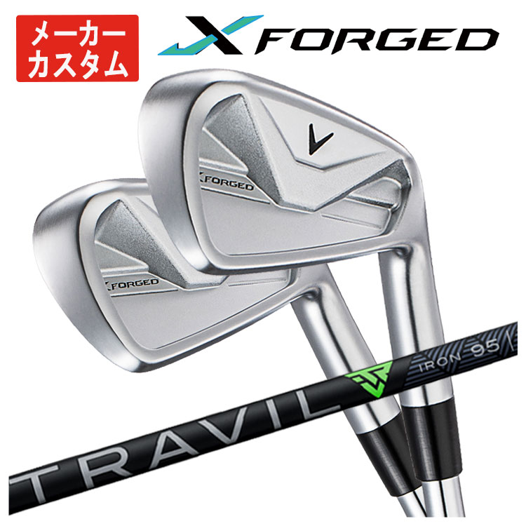 【単品価格・メーカーカスタム】 キャロウェイ X フォージド アイアン 藤倉 TRAVIL IRON トラヴィル アイアン シャフト Callaway X FORGED 2026 【右用　右打ち】