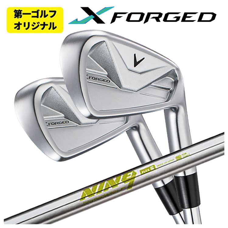 【百貨店大売り出し！全品10倍！ 6/4 20:00 - 6/11 01:59まで】【単品必要経費】キャロウェイ X フォージド アイアン島田ゴルフ K\u0027s NINE9シマダゴルフ ケーズ 野球クラブ 立て坑Callaway X FORGED 2026【右用 右打ち】【第一ゴルフ一風変わった】