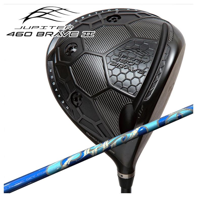 【百貨店大売り出し！全品10倍！ 6/4 20:00 - 6/11 01:59まで】JUPITER １番ウッド ジュピター 460 BRAVE2 DRARCH アーチ形Cielo シ猥りがましい DR用 立て坑