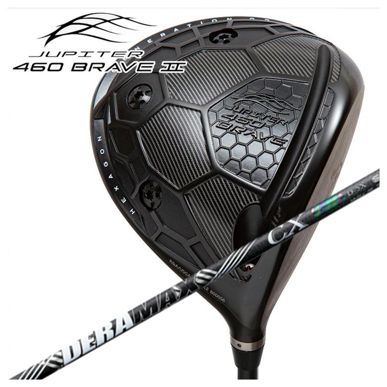 【百貨店大売り出し！全品10倍！ 6/4 20:00 - 6/11 01:59まで】JUPITER １番ウッド ジュピター 460 BRAVE2 DRDERAMAX デラマックス虹デラ CX-D 割り増し金続きもの 矢がら