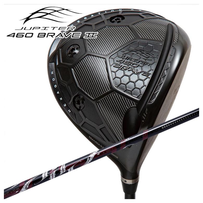 【百貨店大売り出し！全品10倍！ 6/4 20:00 - 6/11 01:59まで】JUPITER １番ウッド ジュピター 460 BRAVE2 DRARCH アーチ形ROSSO ロッソ DR用 立て坑